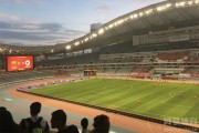 甘肃县级队足协杯淘汰北京国安是真的吗？